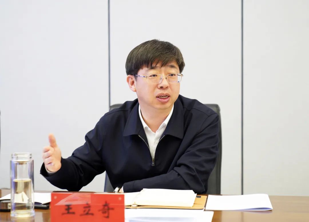 首页>酒泉新闻> 王立奇主持召开党政联席会议为推动高质量发展蓄势